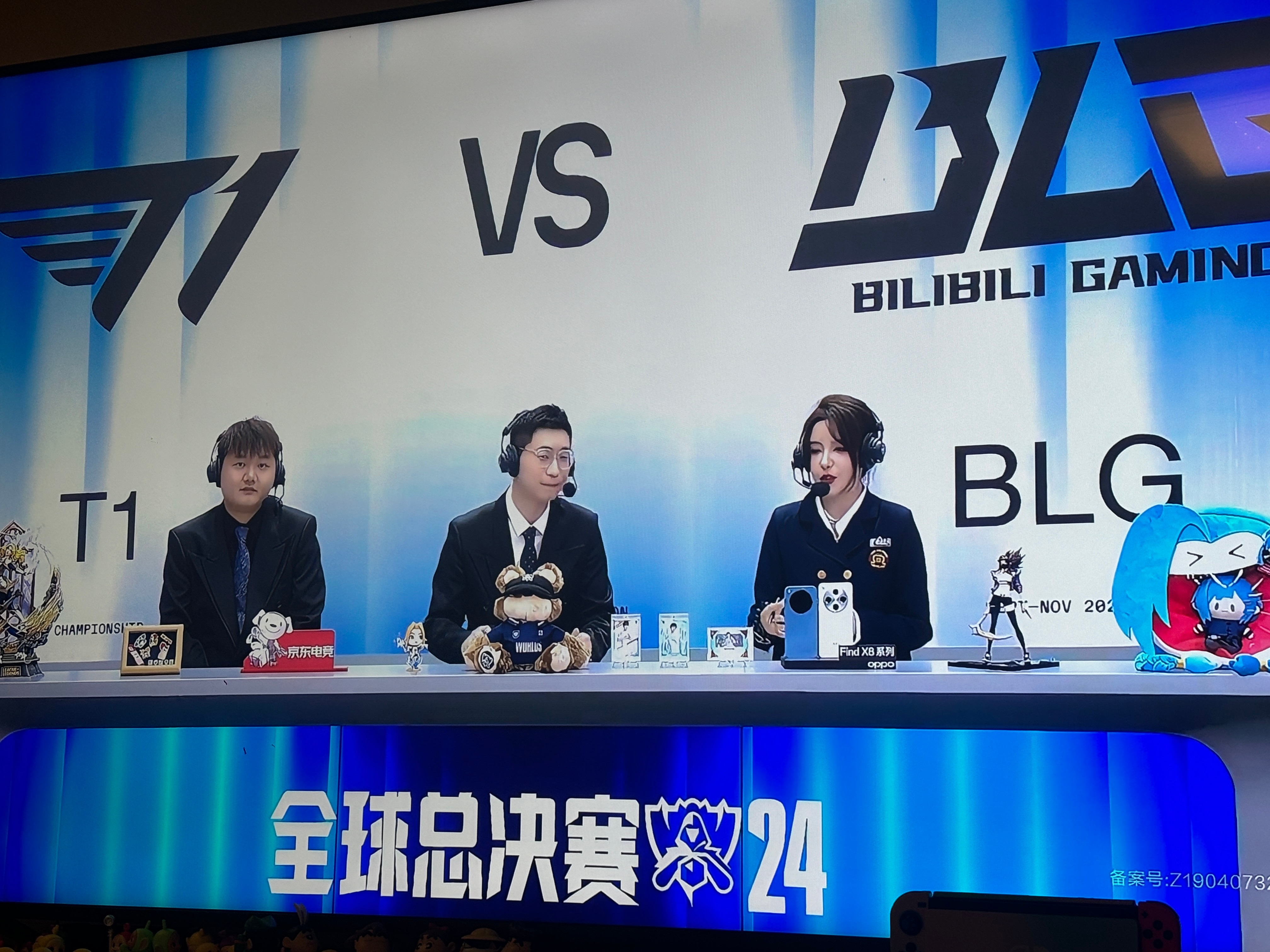 关于TL险胜T1,Chovy单局斩获MVP激烈交锋小组赛,锁定晋级资格的信息 关于TL险胜T1,Chovy单局斩获MVP激烈交锋小组赛,锁定晋级资格的信息