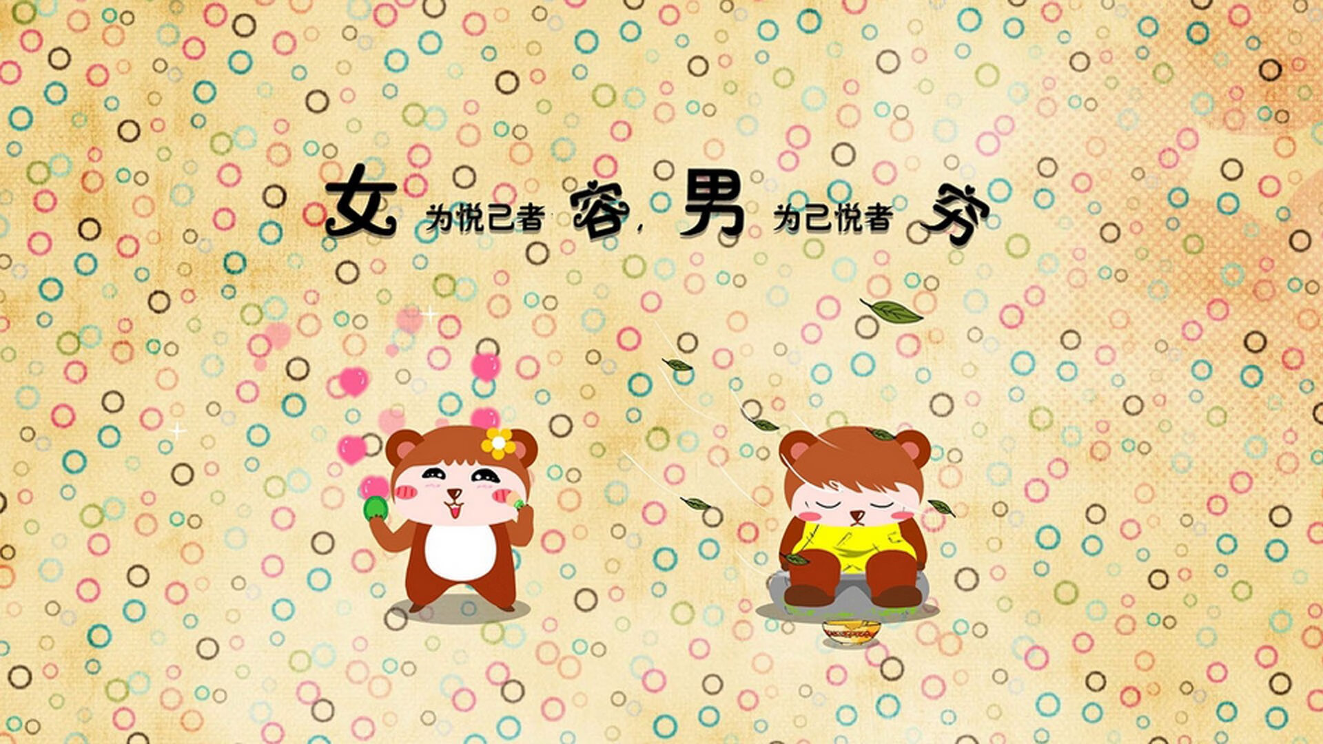 活塞掀翻独行侠，字母哥成为关键先生